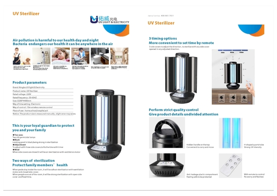 Ozon Hastane 254nm İçin Koku UV Sterilizatörü UVC Lambasını Kaldır