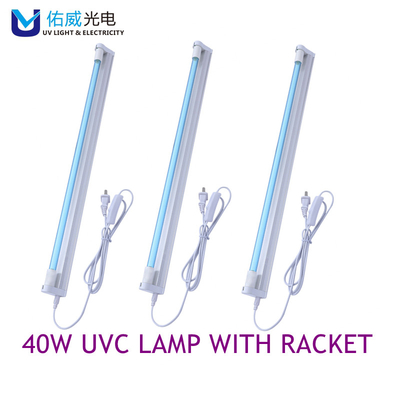 UV dezenfeksiyon braket lambası ev tıp okulu anaokulu 40w