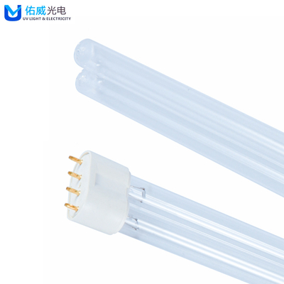 2G11 Head H Tipi Uvc Light 18w-55w Dezenfeksiyon Kabinleri 18w