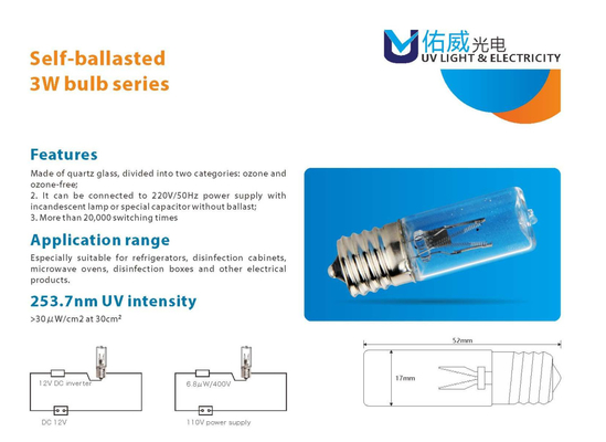 UV Balast 12VDC Elektronik 3W balast UV küçük güç öldürme bakterileri