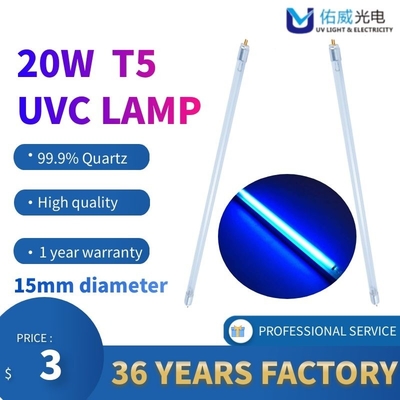 Çift Taraflı T5 UV LED Işıklar Dezenfeksiyon Ampulü Sterilizasyon Tüpü Düz