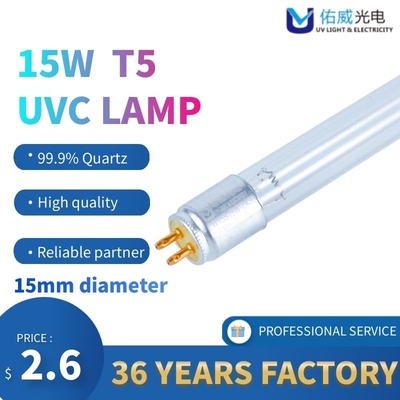 Çift Taraflı T5 UV LED Işıklar Dezenfeksiyon Ampulü Sterilizasyon Tüpü Düz