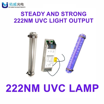 Biyoloji Zararsız 222nm UV Lambası