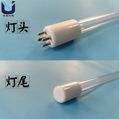 Hastane 254nm G10Q UVC Işık Tüpleri Düz Virüs GPHHA1554T6L