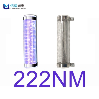OEM Antiseptik 222nm UV Lambası / 200mm Uzunluk Uzak Ultraviyole Lamba