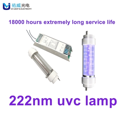 Hastane 222nm UV Lambası 50w Biyoloji Zararsız UVC Uzak Ultraviyole İç Mekan