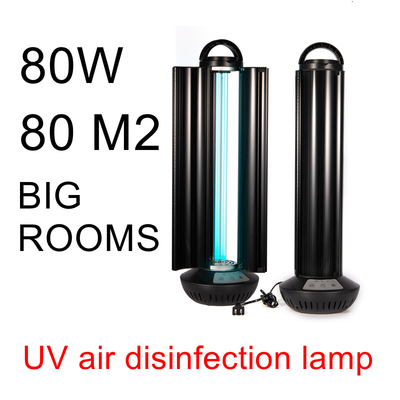 80w UV Dezenfeksiyon Sterilizatörü büyük oda ozon O3 185nm kokuyu giderir
