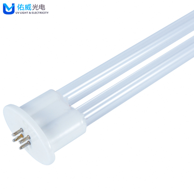 U Tipi UVC Tüpler Amalgam Lamba Koku Arıtma Mutfak Dumanı 300W