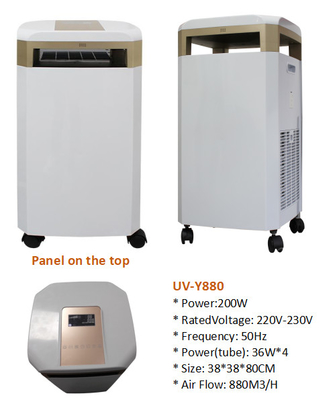 200w 220V UV Hava Dezenfeksiyon Arıtıcı Virüsleri Öldürür 880m/H Hava Akışı