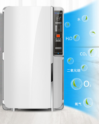120w Yüksek Güçlü UV Hava Dezenfeksiyon Arıtma UVC Hava Antiseptik Makinesi