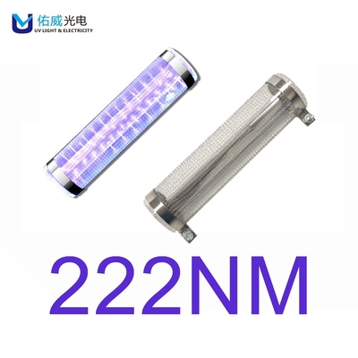 16cm Uzun 50w 222nm Uzak UVC Excimer Lambaları %99,99 Dezenfeksiyon