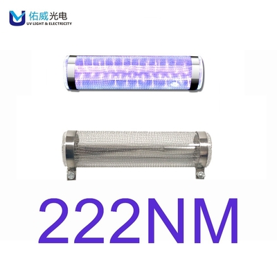 16cm Uzun 50w 222nm Uzak UVC Excimer Lambaları %99,99 Dezenfeksiyon