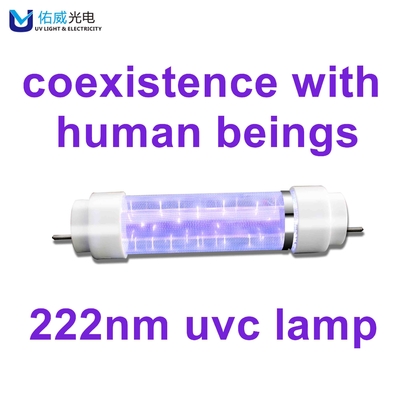 Kamu Dezenfeksiyonu 50w 222nm UV Lamba Biyoloji Zararsız