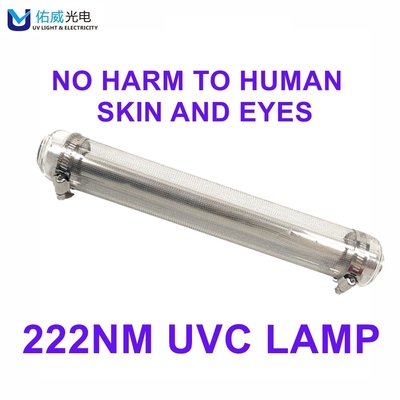 Ultraviyole Dezenfektan 222nm uzak UV Lamba Sterilizatörü Zararsız