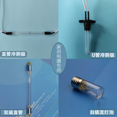 Mini Boy 2 Watt UVC Ampul Antiseptik Ultraviyole Lamba Ozon
