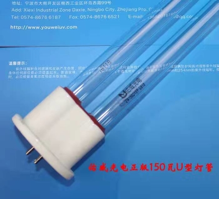 30W Amalgam UV Lambası Barbekü Sobaları Mutfak Atık Arıtma UVC