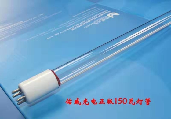 320w UV Su Lambası Fotoliz Atık Gaz Atık Su Arıtma Ultraviyole Işık