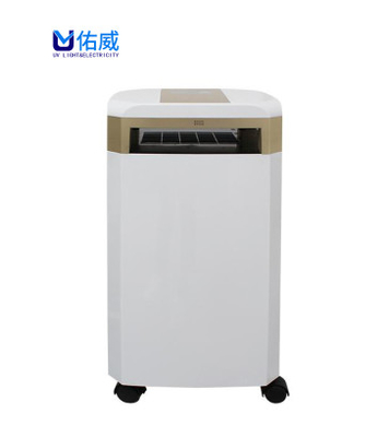 200w 220V UV Hava Dezenfeksiyon Arıtıcı Virüsleri Öldürür 880m/H Hava Akışı